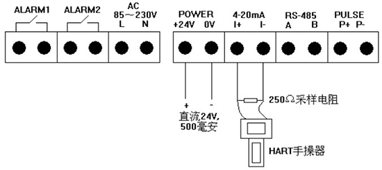 氮?dú)饬髁坑?jì)四線制4-20mA接線圖